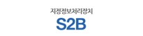 공공마켓
